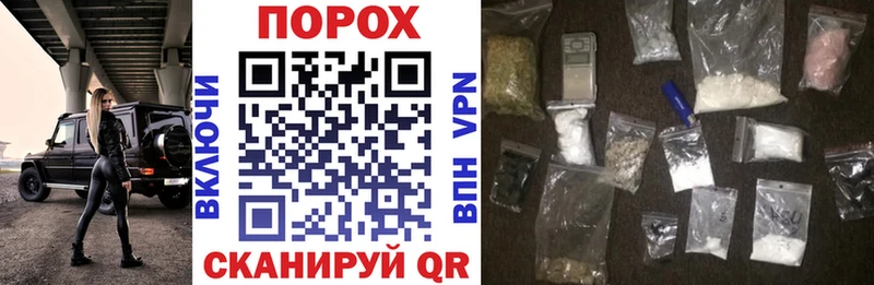 магазин продажи   Ставрополь  Amphetamine Розовый 