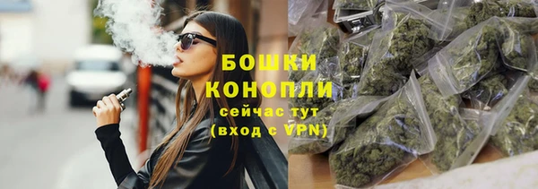 гашиш Володарск