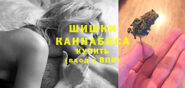 MESCALINE Волосово