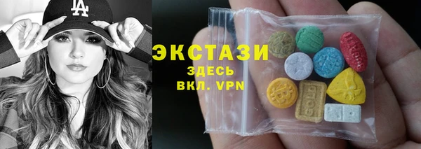 гашишное масло Вязьма