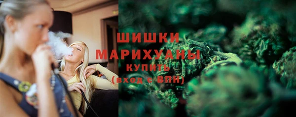 МДМА Вязники