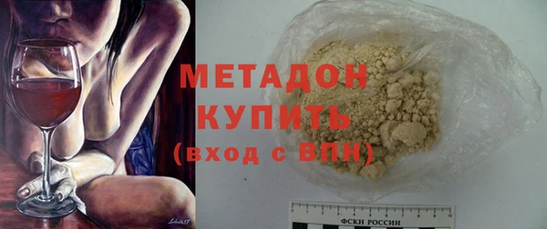 МДМА Вязники