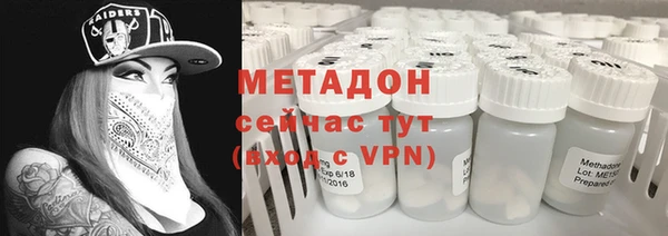 МДМА Вязники