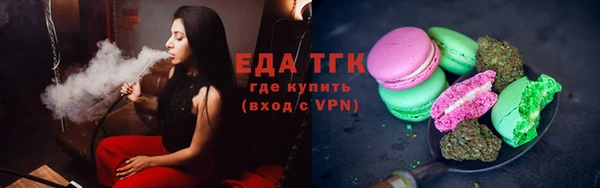 гашиш Володарск