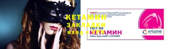 гашишное масло Вязьма