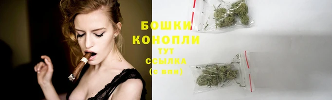 гашиш Володарск