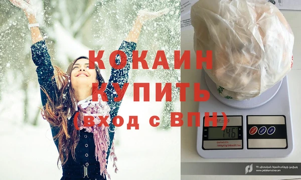 MESCALINE Волосово