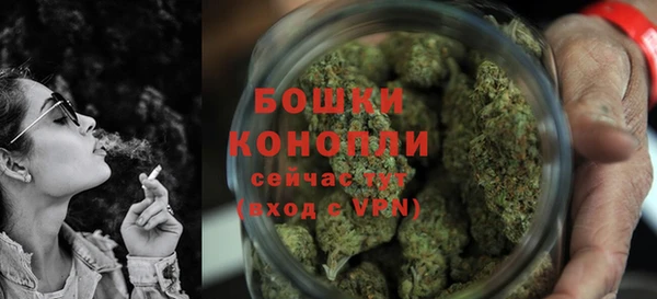MESCALINE Волосово