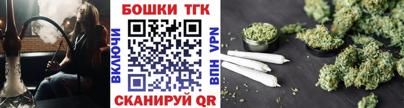 хочу наркоту Ставрополь mega ссылки Канабис MAZAR